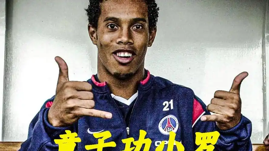 显示出我国
